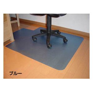 TOHPO(トーポ) Chair Mat(チェアマット) ブルー