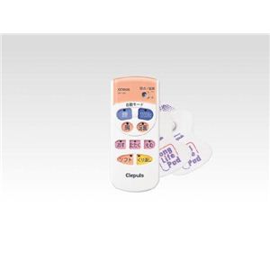 オムロン低周波治療器HV-F125