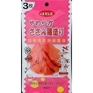 111510 デビフ 犬用スナック やわらかささみ薄造り 3枚入×48袋