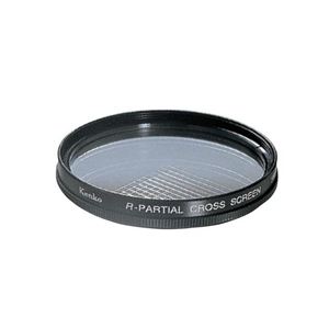 ケンコー 67 S R-パーシャル・クロススクリーン