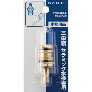 三栄水栓 SANEI セラミック上部 PR37-26X-L