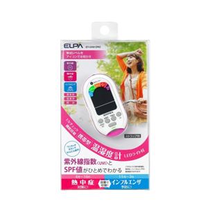 携帯型温湿度計 ET-UV01PK