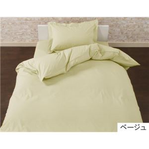 ヘアダスターファブリック ボックスシーツ ダブル(140cm×200cm×30cm) ベージュ