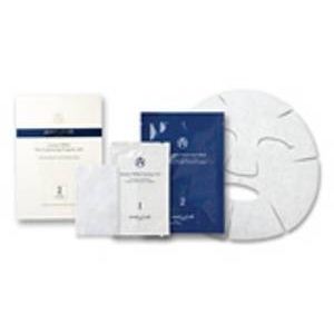 アンプルール ラグジュアリーホワイト スキンライトニングプログラムAO(5枚入) 【2個セット】