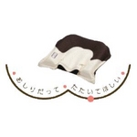 マルタカ おしりマッサージ器 座ッピーノ