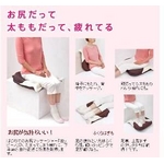 マルタカ おしりマッサージ器 座ッピーノ