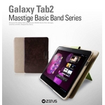 GALAXY TAB2★ MASSTIGE BASIC BAND SERIES ●２段スタンド＆バックバンド付き-