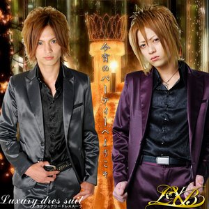 Luxury Black(ラグジュアリーブラック)ラグジュアリーカクテルスーツ/Purple(紫)/L