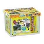 GEX（ジェックス） メダカのお部屋ミニ （水槽用水槽） 【ペット用品】