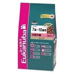 Eukanuba（ユーカヌバ） シニア小型犬種 7～10歳 7.5Kg （ドッグフード） 【ペット用品】