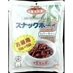 デビフペット スナックボーイお徳用 レバーカット250g 【ペット用品】