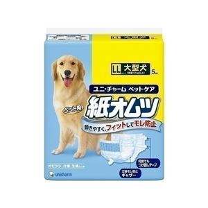 ユニ・チャーム ユニチャーム ペット用紙オムツLL 5枚 【ペット用品】