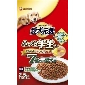 ユニ・チャーム UCふっくらドライ7歳からの愛犬用2.5Kg 【ペット用品】