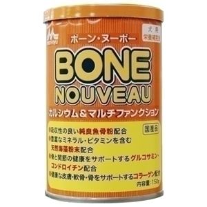 森乳サンワールド NEW BONE NOUVEAU 150g 【ペット用品】