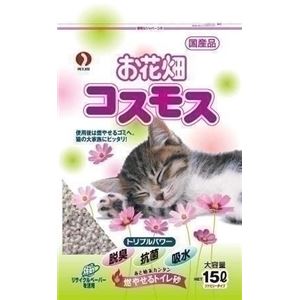 ペットライン ペットライン お花畑コスモス 15L 【ペット用品】