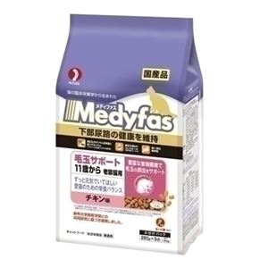 ペットライン メディファス 毛玉サポート老齢猫用1.4Kg 【ペット用品】