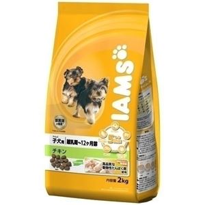 P＆Gジャパン アイムス 子犬用チキン 2kg 【ペット用品】