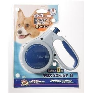 ドギーマンハヤシ ハヤシ ドギーウォーカー M 青 【ペット用品】