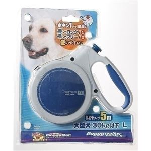 ドギーマンハヤシ ハヤシ ドギーウォーカー L 青 【ペット用品】