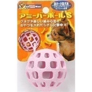 ドギーマンハヤシ ハヤシ アミーバーボール S 【ペット用品】