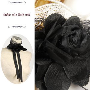 ブラックローズチョーカーネックレス【レース/パーティ/イベント/アクセサリー/ゴスロリ/ネックレス】NECK68