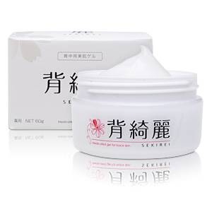 背中用美肌ゲル 背綺麗～セキレイ～ 【医薬部外品・無添加】 60g