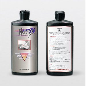 【プロ愛用】コーティング剤 NUMEX