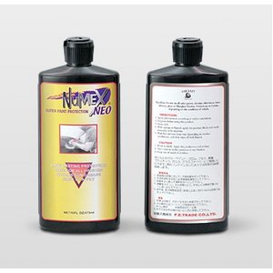 【プロ愛用】コーティング剤 NUMEX NEO