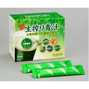 コールドプレス製法 大麦若葉+6種の野菜「生搾り青汁」【1箱】