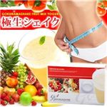 極生-シェイク フルーツMIXヨーグルト　（シェイカー付き）