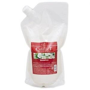 Napla（ナプラ） ケアテクト HBリペアシャンプー 1200ml レフィル