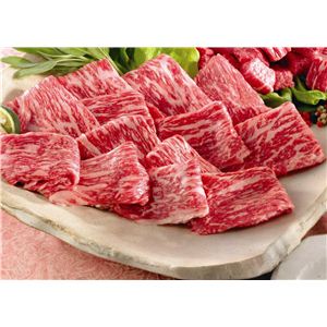 黒毛和牛 切り落とし 1kg×2 計2kg