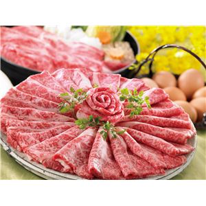 北さつま牛すき焼き(肩ロース) 500g