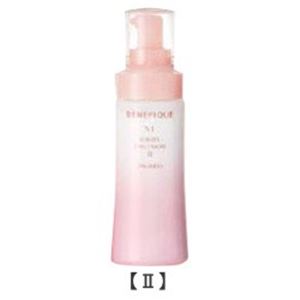 資生堂 ベネフィーク NT ホワイトエマルジョン 150ml 【II】
