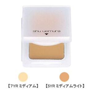 Shu Uemura（シュウウエムラ） ペインティング ライナー 【 M ブラウン 】