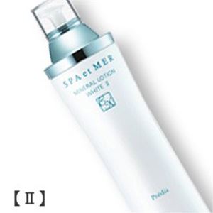 コーセー プレディア スパ・エ・メール ミネラルローション ホワイト EX 250ml 【II】
