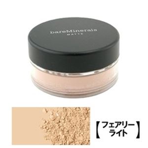ベアミネラル マット ファンデーション 【フェアリーライト】 SPF15 PA+++ 6g