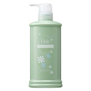 オーディ モイストシャンプー