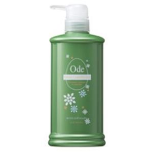 オーディ モイストコンディショナー