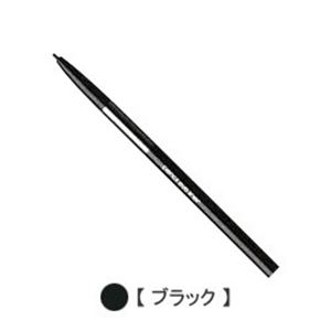 Shu Uemura（シュウウエムラ） ペンシル アイライナー 【 ブラック 】
