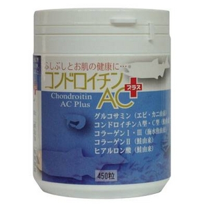 コンドロイチンＡＣ＋　４５０粒入