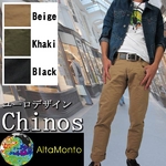 AltaMonto（アルタモント） メンズ ユーロコットンパンツ ブラック 34インチ