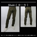 AltaMonto（アルタモント） メンズ ユーロコットンパンツ ブラック 34インチ