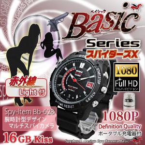 【小型カメラ】赤外線付フルハイビジョン腕時計型スパイカメラ 16GB内蔵スパイダーズX(Basic Bb-628)O-110ポータブル充電器付(お試しセット、本体+USBメス)
