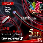 【防犯用】 【超小型カメラ】 【小型ビデオカメラ】 ファイバースコープカメラ スパイカメラ スパイダーズX (M-926) 5mロングケーブル 直径5.5mmレンズ 高輝度LEDライト くねくねコード付属