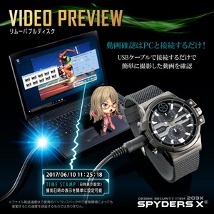 【防犯用】【超小型カメラ】【小型ビデオカメラ】 腕時計型 スパイカメラ スパイダーズX （W-707） 2.3K 60FPS 32GB内蔵