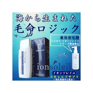 健康な髪の毛に導きます！イオンソレイユ　スキャルプサプリ