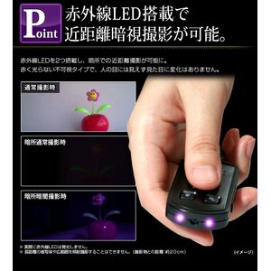 【防犯用】 【小型カメラ】 【ポケットセキュリティーシリーズ】 【microSDカード32GBセット】車キーレス型 (キーリモコン型) メタリックボディ小型ビデオカメラ　【Schwarze-シュバルツ】 (NET-AT015-32GB)