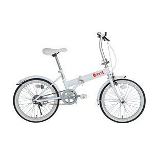 ゼロワン 20インチ 折り畳み自転車 ホワイト MG-ZRE20
