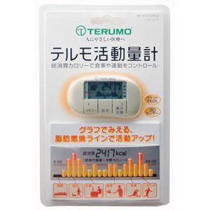 テルモ 活動量計☆MT-KT01ZZXGD（ゴールド）
